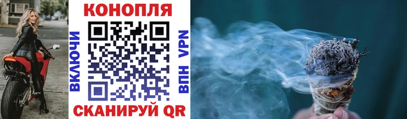 Купить закладку Метадон  Амфетамин  Меф мяу мяу  ГАШ  COCAIN  Alpha-PVP  Набережные Челны