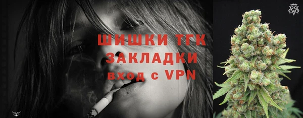 прущие крисы Володарск