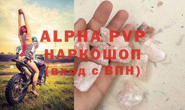 кокаин колумбия Волоколамск