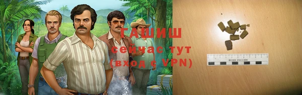 кокаин колумбия Волоколамск