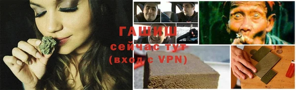 кокаин колумбия Волоколамск