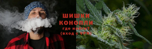 соль курить ск Волосово