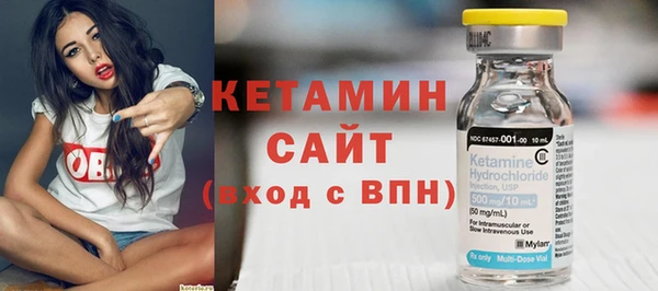 прущие крисы Володарск
