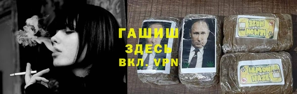 кокаин колумбия Волоколамск