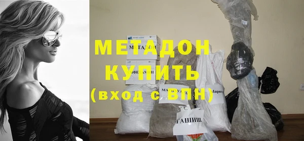 прущие крисы Володарск