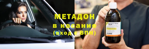 прущие крисы Володарск