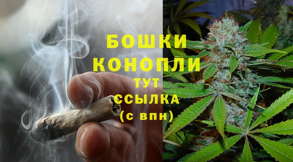кокаин колумбия Волоколамск