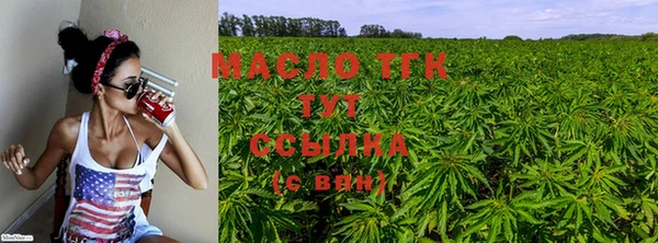 кокаин колумбия Волоколамск