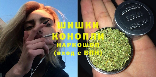 соль курить ск Волосово
