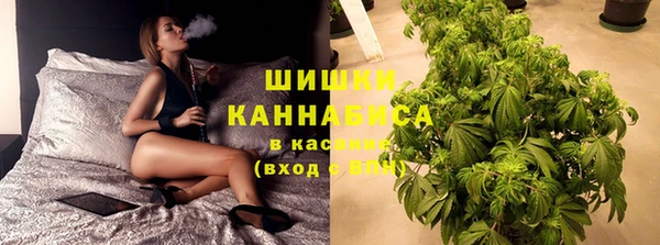 соль курить ск Волосово
