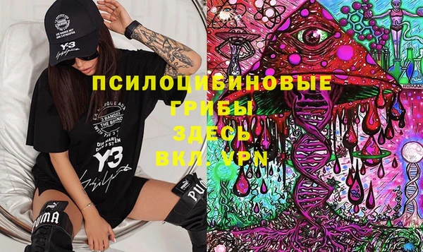 кокаин колумбия Волоколамск