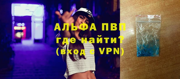 кокаин колумбия Волоколамск