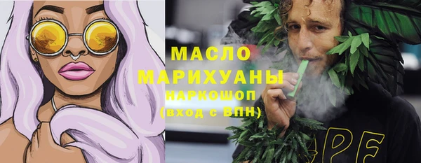 прущие крисы Володарск
