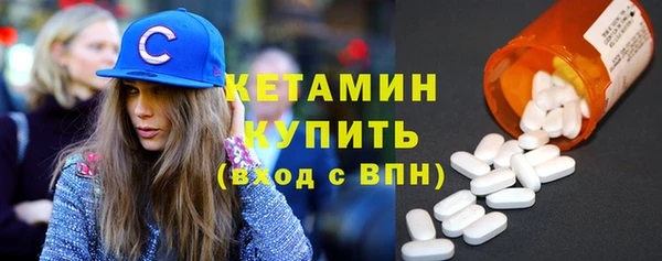 прущие крисы Володарск