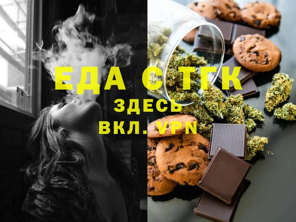 кокаин колумбия Волоколамск