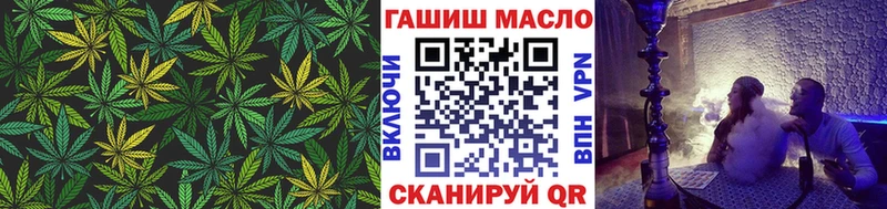Дистиллят ТГК THC oil  Купить где  Набережные Челны 
