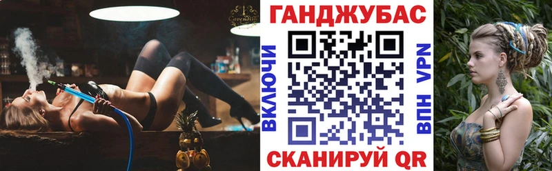 Канабис THC 21%  Купить где  Набережные Челны 